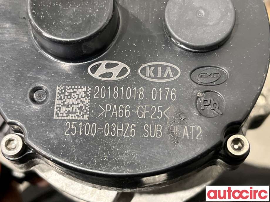 Sirkulasjonspumpe til Kia Niro 2016-2021  (KIA|2510003HZ6||25100-03HZ6)