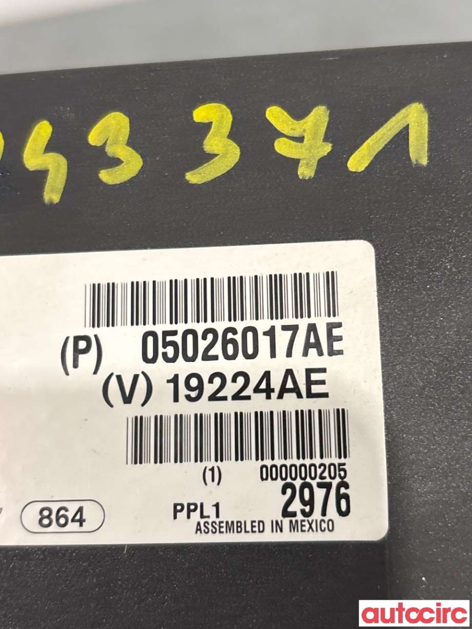 Styreenhet girkasse til Jeep Commander 2006-2009 (JEEP|5150186AA|)