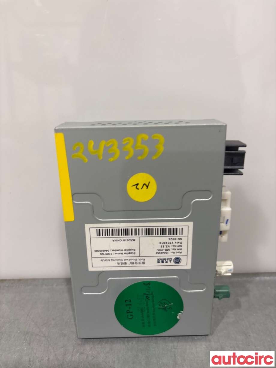 Antenne forsterker til MG ZS EV 2019-2021 (Type I, Fase 1) (MG|10642550|)