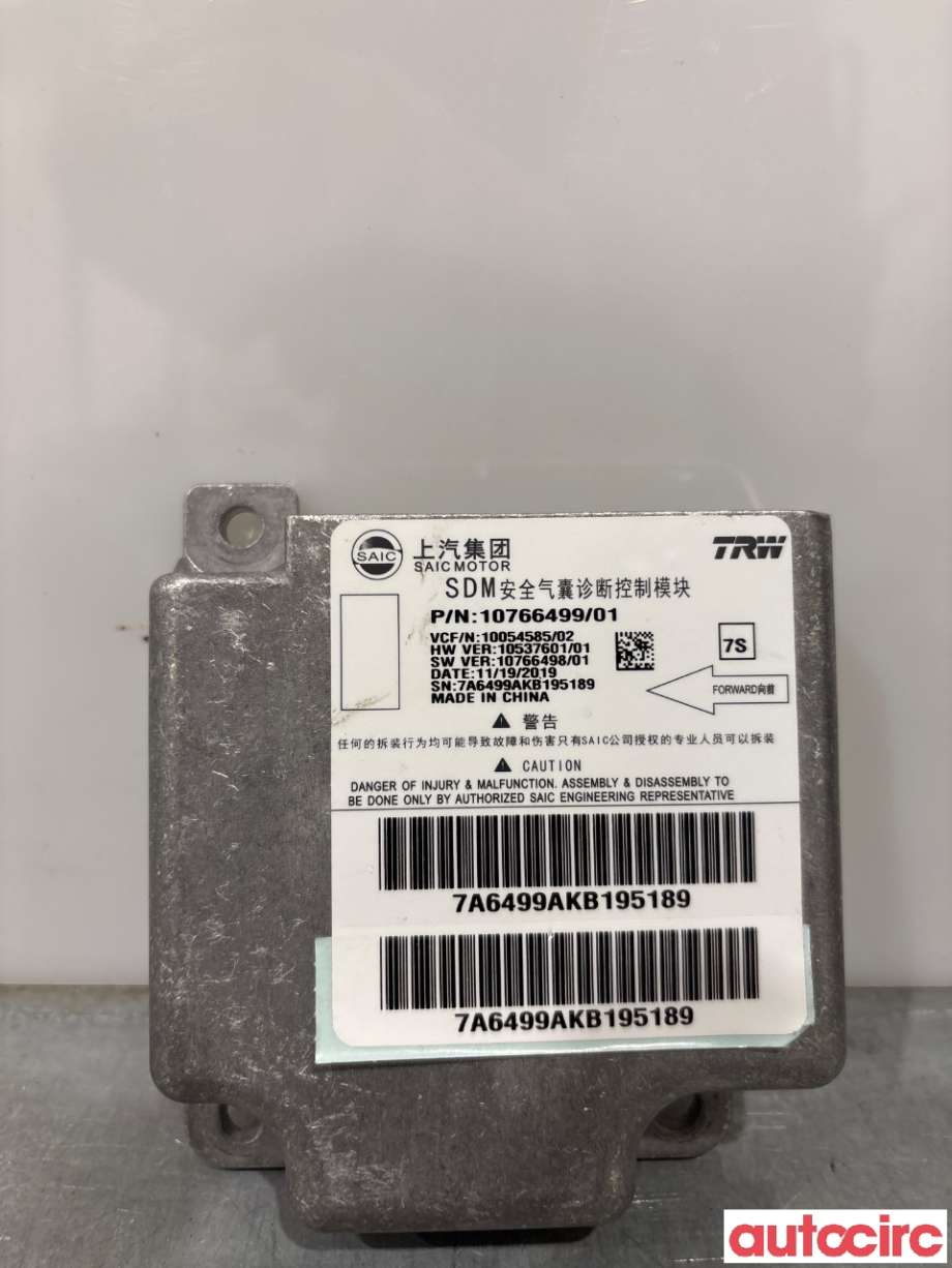 Airbag elektronikk til MG ZS EV, 2019-2021 (Type I, Fase 1)  (MG|10766499)