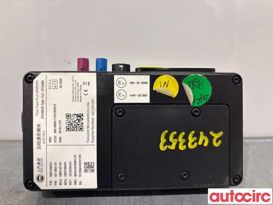 Styreenhet diverse til MG ZS EV, 2019-2021 (Type I, Fase 1)  (MG|10691356)