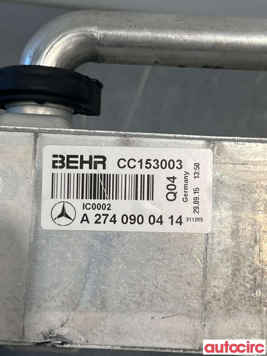Intercooler til Mercedes C-Klasse 2014-2018 (Fase 1) (W205) (W205) (MERCEDES|A2740900414|CC153003)