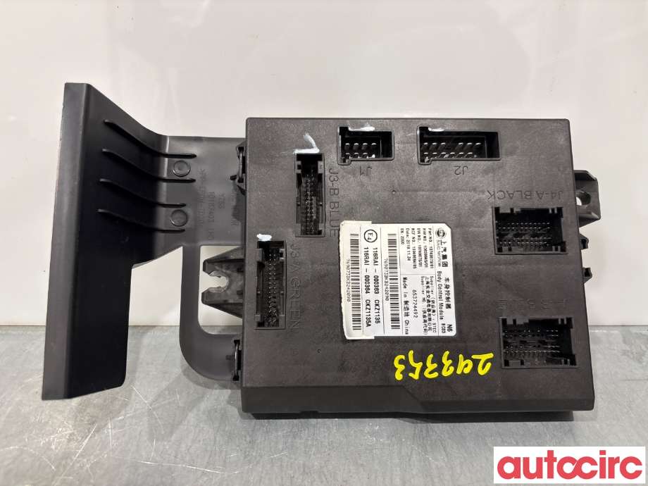Styreenhet comfort (BCM) til MG ZS EV, 2019-2021 (Type I, Fase 1)  (MG|10749073)