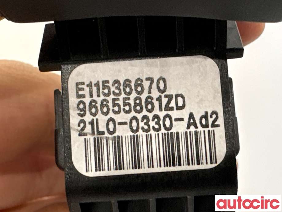 Bryter cruise control til Toyota Proace 2016-->> (Type II)  (TOYOTA|SU001A5048|E11536670|96655861ZD)