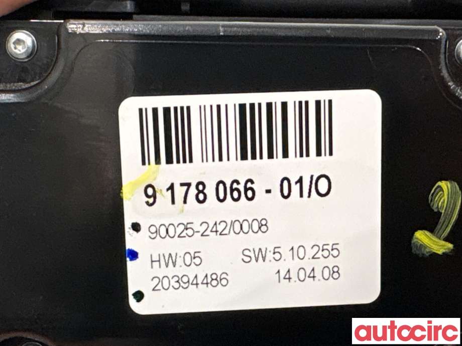 Varmeapparat betjening til BMW X5 2007-2013 (E70) (E70) (BMW|64119310449|90025-242|9178066)