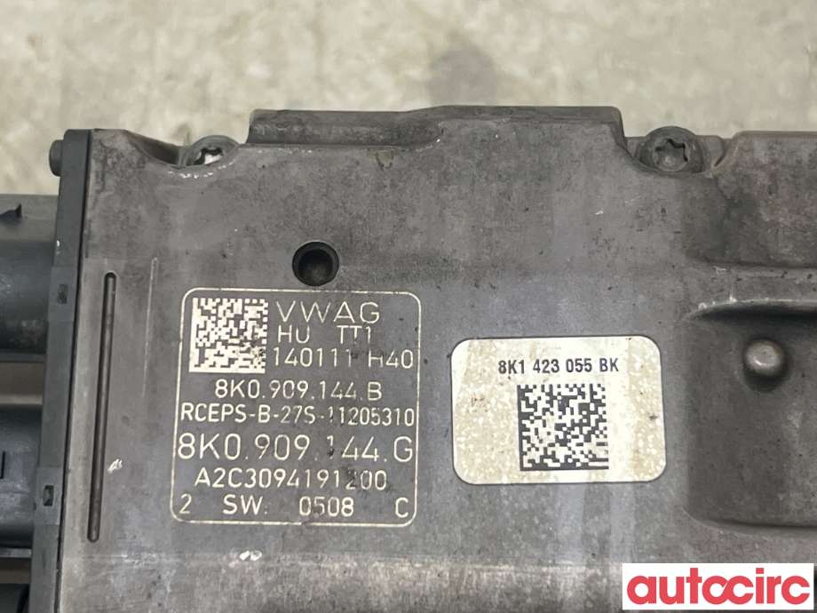 Tannstang elektrisk til Audi A4 2007-2014 (Type IV) (B8) (B8) (AUDI|8K1423055CG|8K0909144G|8K1423055BK)