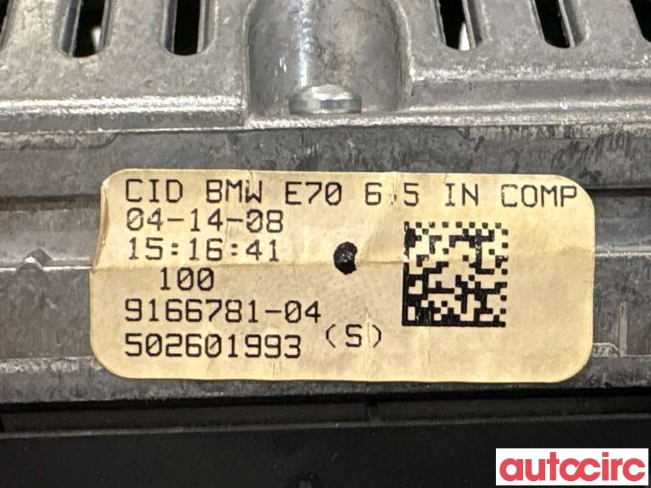 Multimedia display (MCU - Media Controller Unit) til BMW X5 2007-2013 (E70) (E70) (BMW|65509194063||9166781)