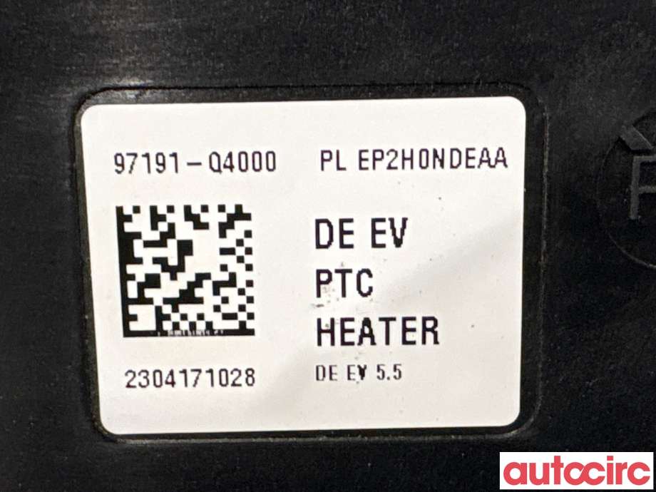 Varmeapparat register til Kia Niro 2016-2021  (KIA|97191Q4000||97191Q-4000)