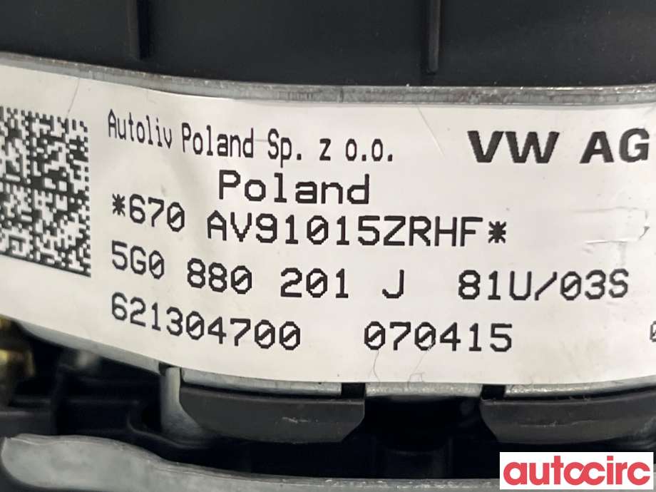 Airbag rattpute til VW e-Golf 2014-2017 (Fase 1) (VOLKSWAGEN|5G0880201J)