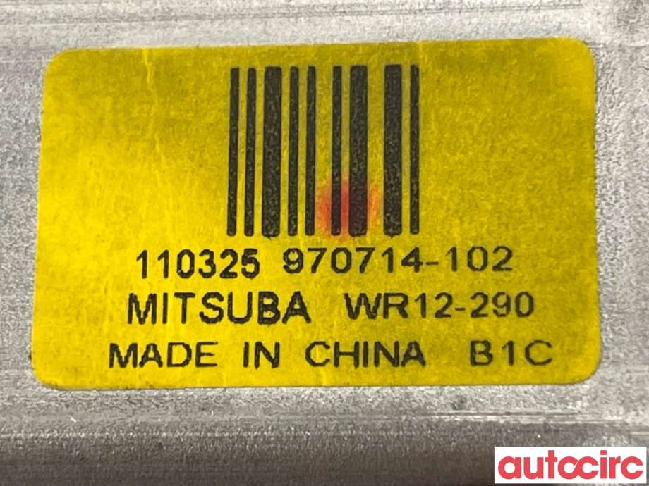 Ruteheis høyre foran til Volvo XC70 2008-2013 (Type II, Fase 1)  (VOLVO|30699646|970714-102|)