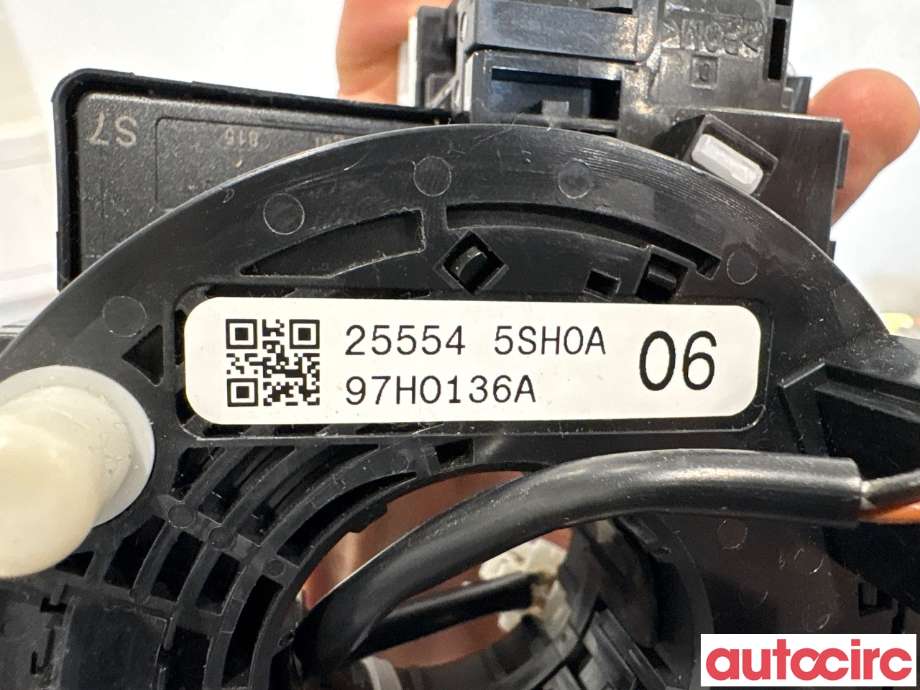 Airbag slepering til Nissan Leaf 2018-->> (Type II) (NISSAN|B55545SH0A||255545SH0A)