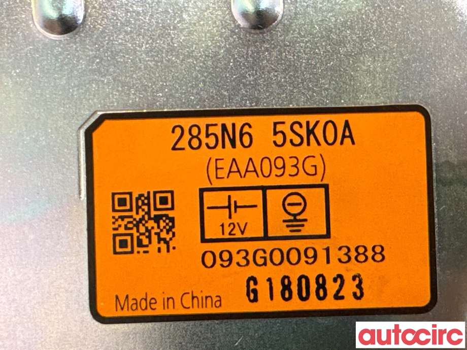 Styreenhet diverse til Nissan Leaf 2018-->> (Type II)  (NISSAN|285N65SK0A|)