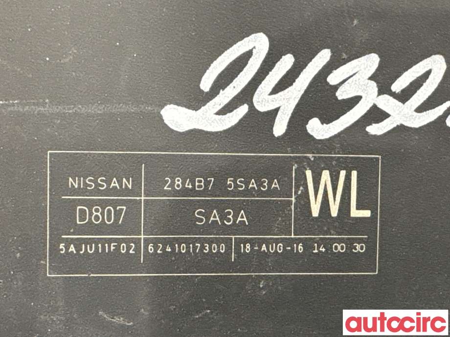 Sikringsboks til Nissan Leaf 2018-->> (Type II) (NISSAN|284B75SA3A|)
