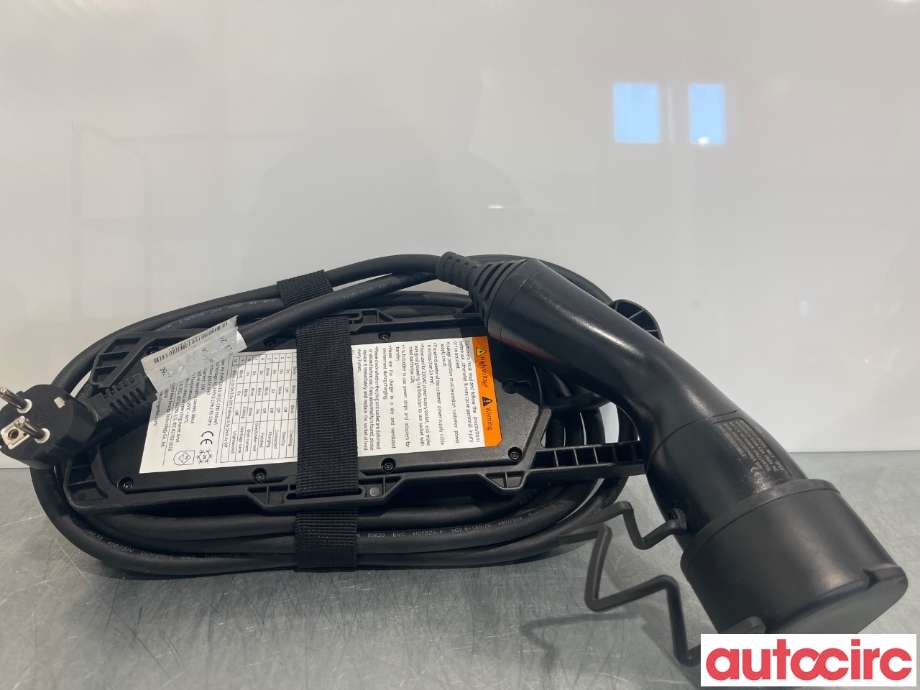 Batterilader (OBC - On Board Charger) til MG ZS EV 2019-2021 (Type I, Fase 1) (MG|10241760)