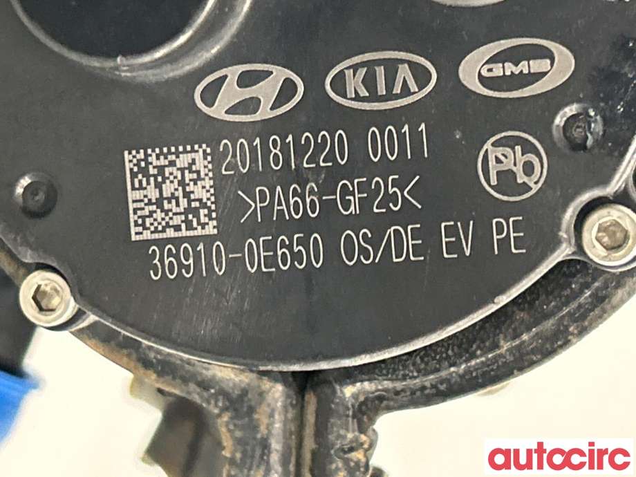 Sirkulasjonspumpe til Kia Niro 2016-2021  (KIA|369100E650||201812200011)