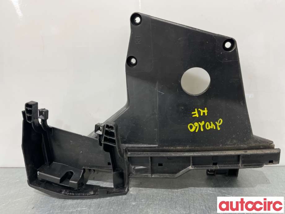 Diverse deler til Volvo XC70, 2008-2013 (Type II, Fase 1)  (VOLVO|30661073)