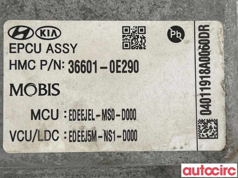 Inverter elbil til Kia Niro 2016-2021  (KIA|366010E290|)