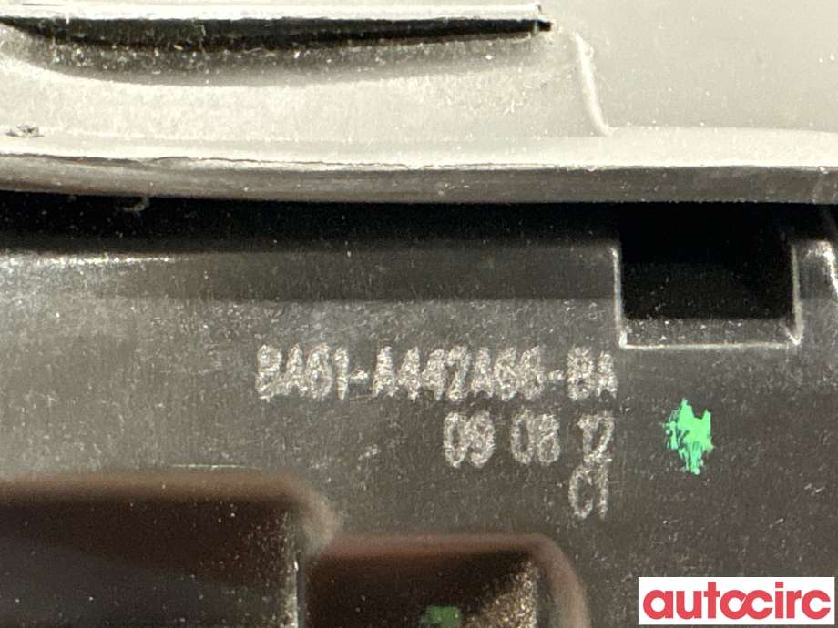 Baklukelås til Ford Fiesta 2008-2012 (Type VI, Fase 1) (FORD|1761865||8A61-A442A66-BA)