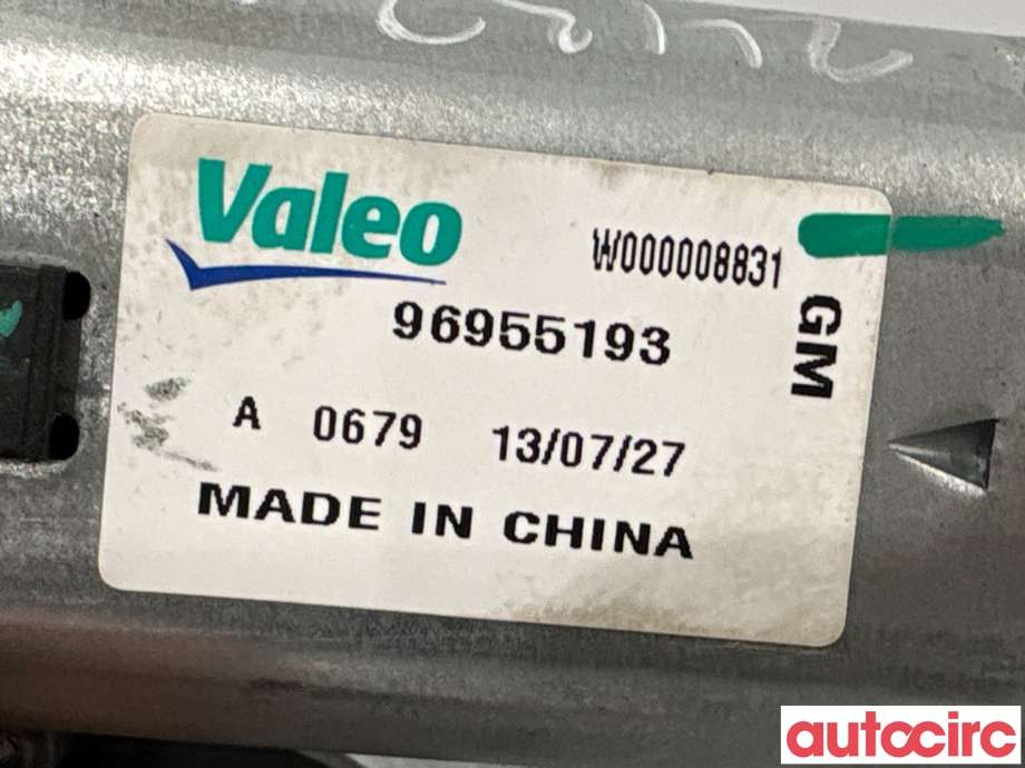 Viskermotor bakrute til Opel Mokka 2012-2016 (Type I, Fase 1) (OPEL|96955193|W000008831)