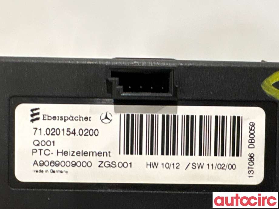 Varmeapparat register til VW Crafter 2011-2016 (Type I, Fase 2) (VOLKSWAGEN|2E0909516||2E0963231)