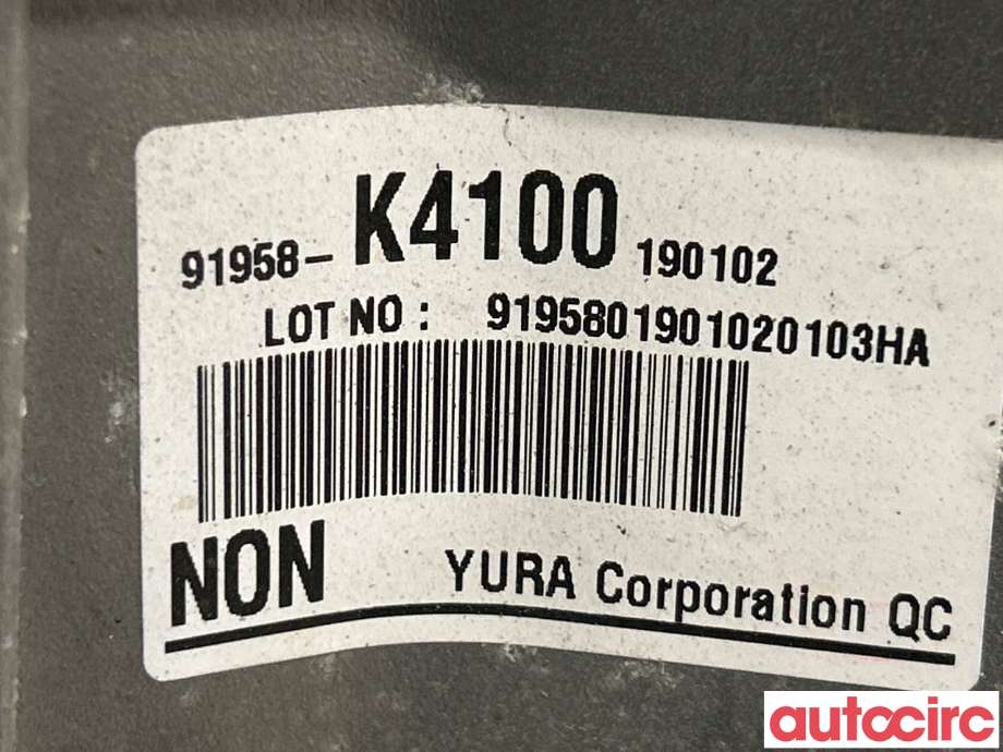 Inverter elbil til Kia Niro 2016-2021 (KIA|91958K4100|)