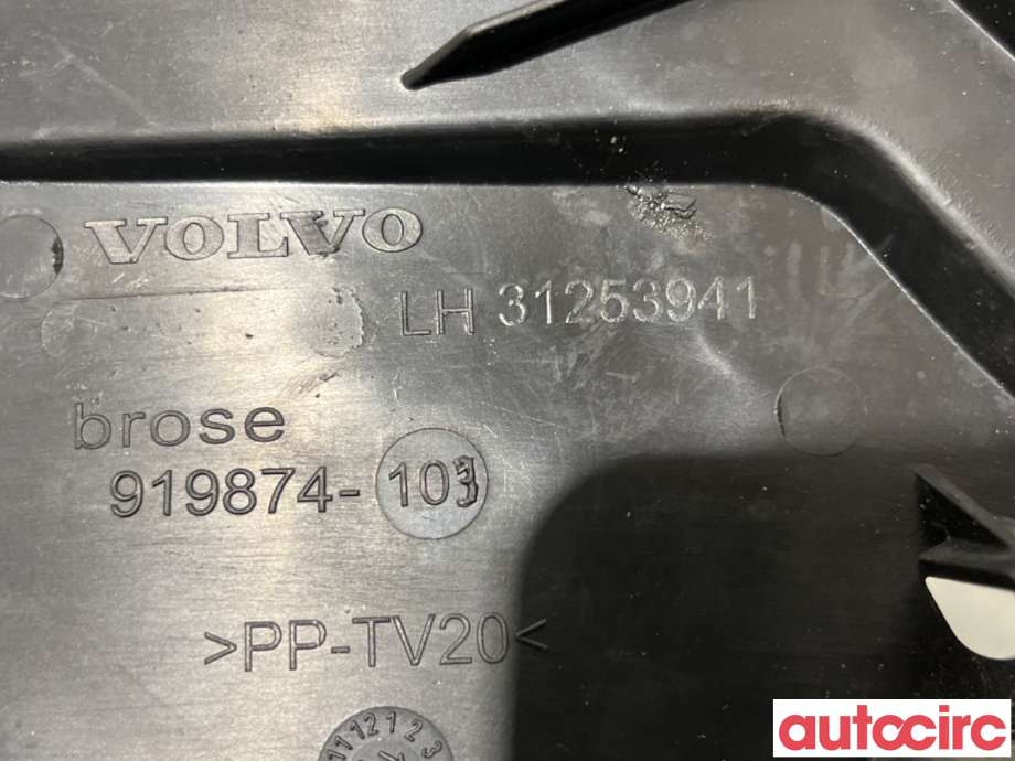 Diverse deler til Volvo XC70 2008-2013 (Type II, Fase 1) (VOLVO|31253941|)