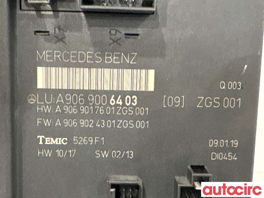 Styreenhet comfort (BCM) til VW Crafter 2011-2016 (Type I, Fase 2)  (VOLKSWAGEN|2E0909049AN||2E0909049BA)