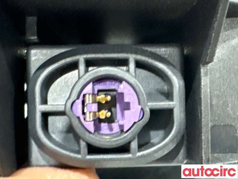 Sikringsboks til Audi A6 2011-2014 (Type IV, Fase 1) (C7) (C7) (AUDI|8J0915459|)