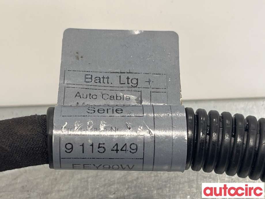 Ledningsnett til BMW X5 2007-2013 (E70) (E70) (BMW|61129217004)