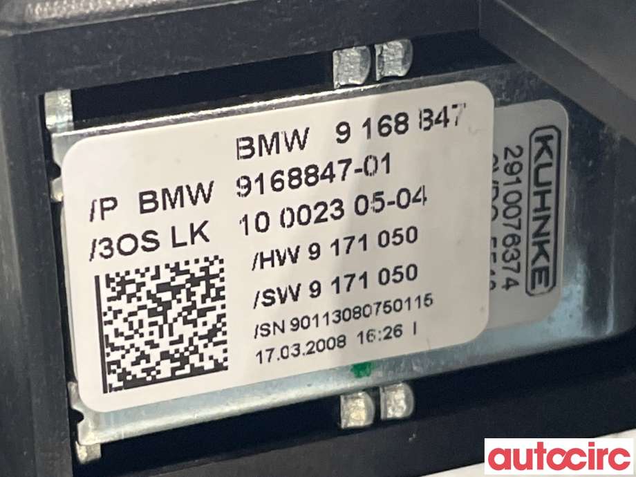 Girstang/girvelger automat til BMW X5 2007-2013 (E70) (E70) (BMW|61319168847)