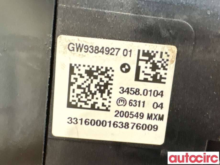 Girstang/girvelger automat til BMW X5 2013-2018 (F15) (F15) (BMW|61316832385|34580104|9384927)