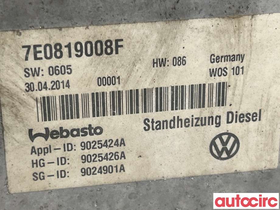 Dieselvarmer til VW Transporter / Caravelle 2009-2015 (Fase 2) (T5) (T5) (VOLKSWAGEN|7E0819008F|9025424A)