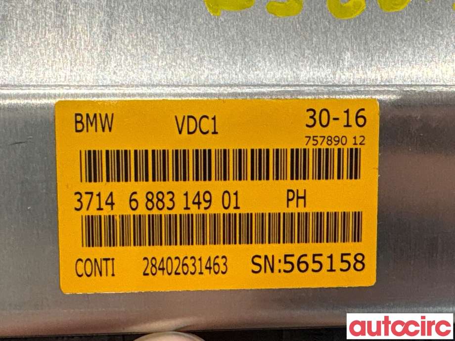 Styreenhet diverse til BMW X5 2013-2018 (F15) (F15) (BMW|37148833308|28402631463|37146883149)