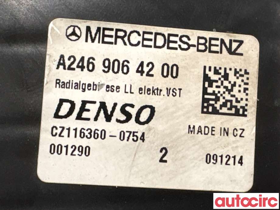 Varmeapparat motor til Mercedes A-Klasse 2012-2018 (W176) (W176) (MERCEDES|A2469064200|CZ116360-0754|A2469061601)