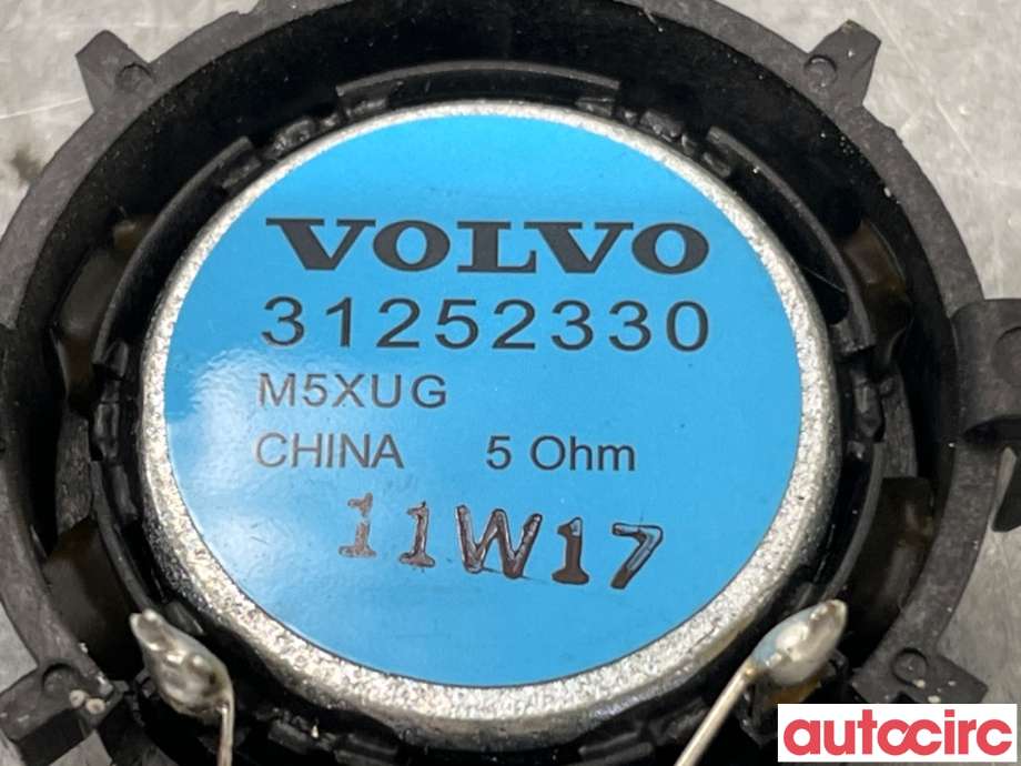 Bilstereo høyttaler til Volvo XC70 2008-2013 (Type II, Fase 1)  (VOLVO|31252330|)