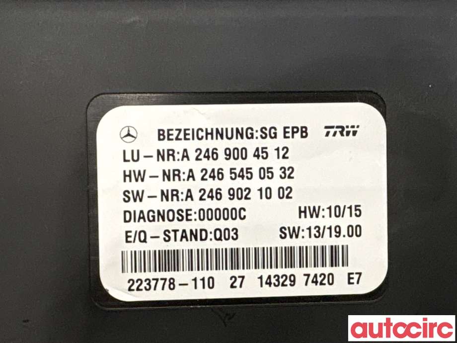 Styreenhet elektrisk parkbrems (EPB - Electric Parking Brake) til Mercedes A-Klasse 2012-2018 (W176) (W176) (MERCEDES|A2469004512|223778-110|A2469003417)