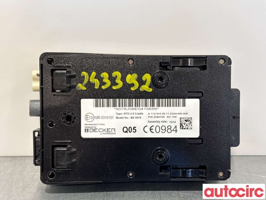 Styreenhet diverse til Mercedes A-Klasse, 2012-2018 (W176) (W176) (MERCEDES|A1728100011)