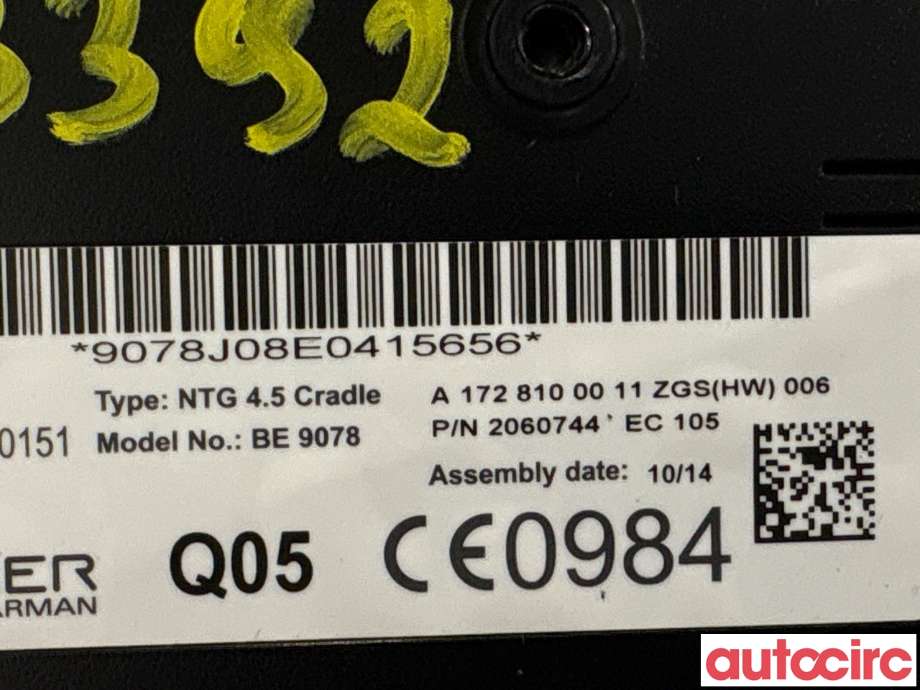 Styreenhet diverse til Mercedes A-Klasse 2012-2018 (W176) (W176) (MERCEDES|A1728100011|BE9078)