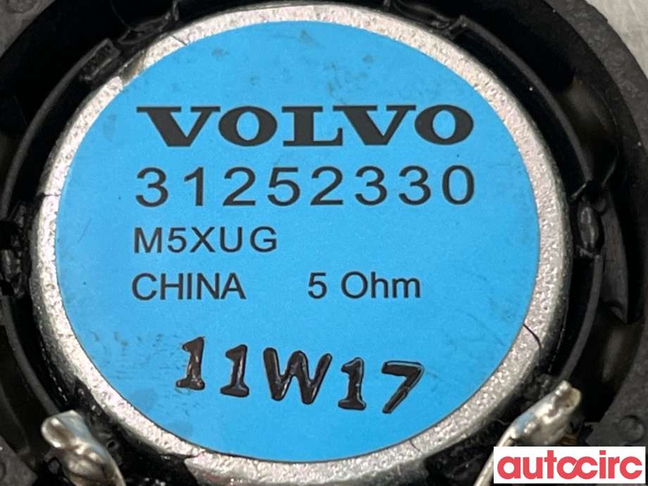 Bilstereo høyttaler til Volvo XC70 2008-2013 (Type II, Fase 1)  (VOLVO|31252330|)
