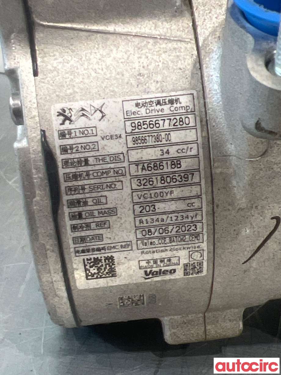 Aircondition kompressor til Opel Mokka E 2020-->> (Type II) (OPEL|9856677280|TA68618B)