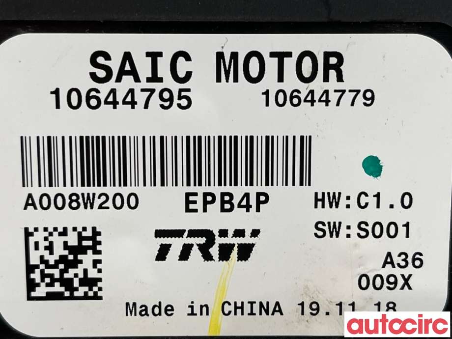 Styreenhet elektrisk parkbrems (EPB - Electric Parking Brake) til MG ZS EV 2019-2021 (Type I, Fase 1) (MG|10644795|A008W200)