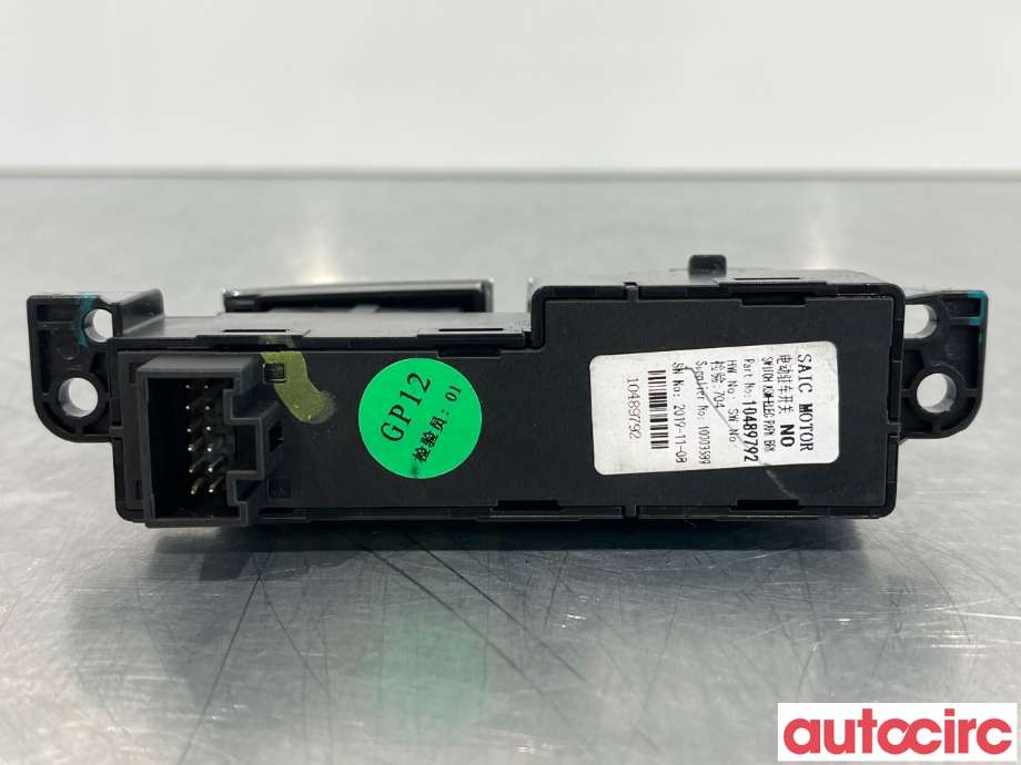 Bryter elektrisk håndbrekk/parkbrems til MG ZS EV 2019-2021 (Type I, Fase 1) (MG|10489792|10003589)