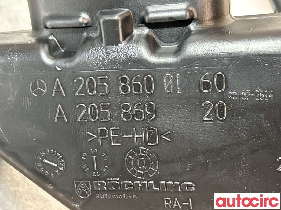 Spylertank til Mercedes C-Klasse 2014-2018 (Fase 1) (W205) (W205) (MERCEDES|A2058690020|A2058600064|A20586920)