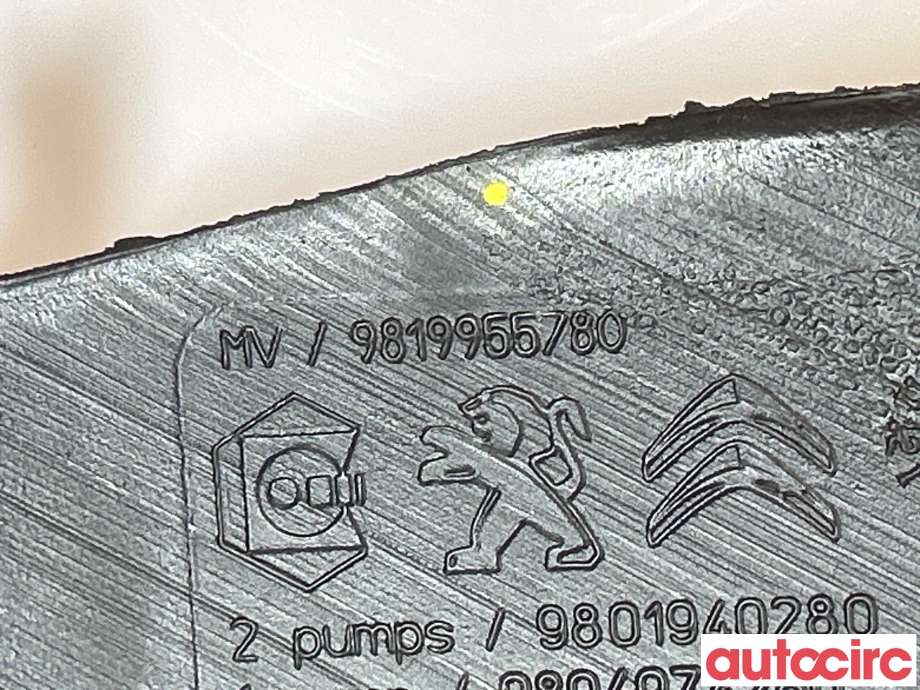 Spylertank til Peugeot 308 2013-2021 (Type II) (PEUGEOT|9819955780|)