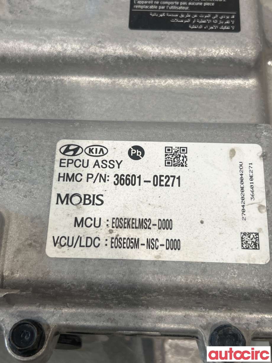 Inverter elbil til Hyundai Kona 2017-2021 (Type I, Fase 1) (HYUNDAI|366010E271|E0SEKEL-MS2-D000|36601-0E271)