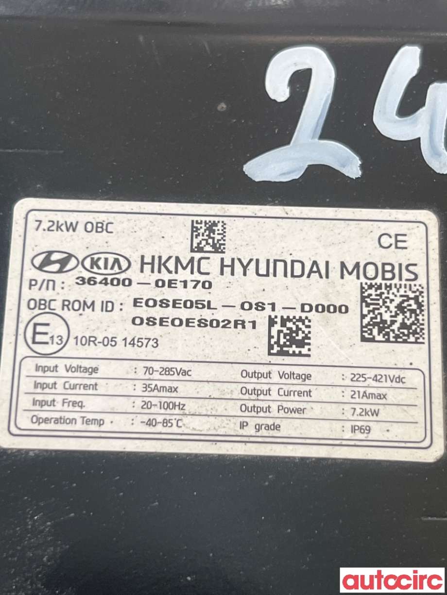 Batterilader (OBC - On Board Charger) til Hyundai Kona 2017-2021 (Type I, Fase 1)  (HYUNDAI|364000E170|EOSE05L-OS1-D000|36400-0E170)