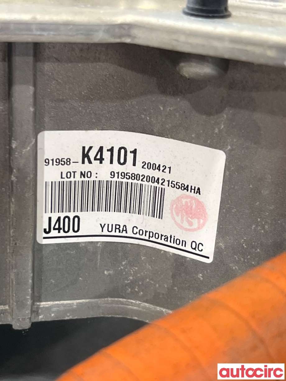 Inverter elbil til Hyundai Kona 2017-2021 (Type I, Fase 1) (HYUNDAI|91958K4101||91958-K4101)