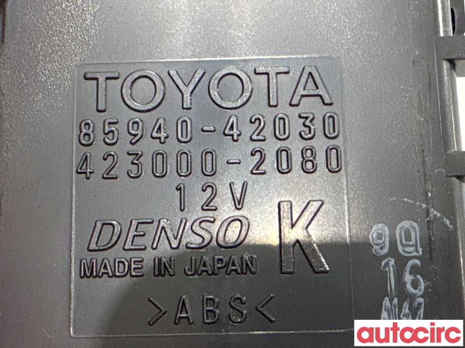 Rele diverse til Toyota RAV4 2013-2015 (Type IV, Fase 1)  (TOYOTA|8594042030|423000-2080|85940-42030)