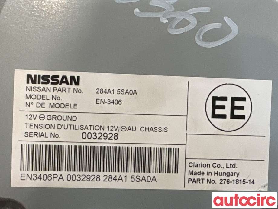 Styreenhet diverse til Nissan Leaf 2018-->> (Type II) (NISSAN|284A15SA4A|EN-3406|284A15SA0A)