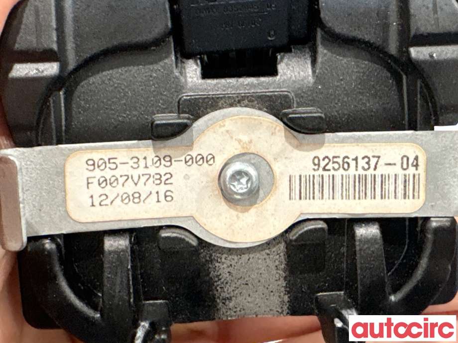 Speil innvendig til BMW X5 2013-2018 (F15) (F15) (BMW|51169274266||9256137)